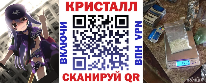 Купить где  Лысково  Amphetamine 97% 