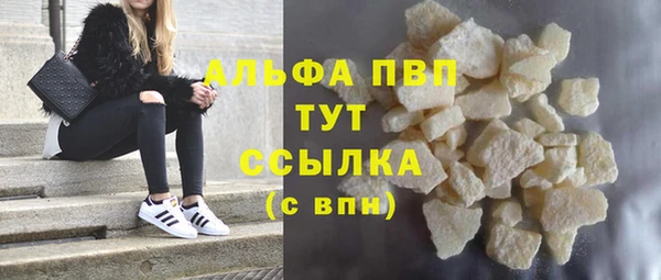 МДПВ Заволжск