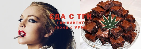 МДПВ Заволжск