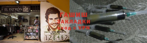 МДПВ Заволжск