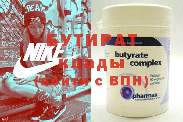 МДПВ Заволжск