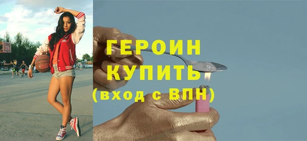 ALPHA PVP Заволжье