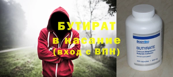 МДПВ Заволжск