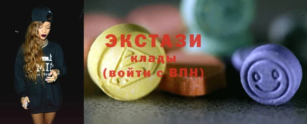 МДПВ Заволжск