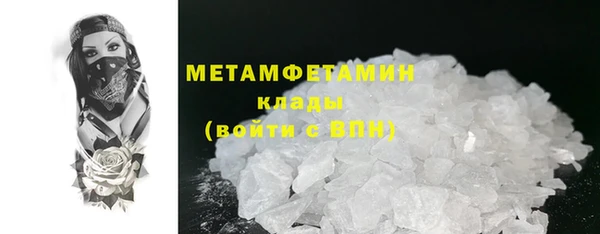 МДПВ Заволжск