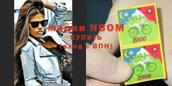 МДПВ Заволжск