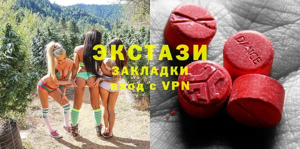МДПВ Заволжск